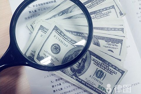 劳动合同员工健康免责是否有效？