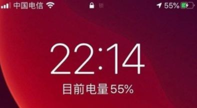 iphone13電池健康下降太快怎么辦 iphone13電池健康多久掉1%