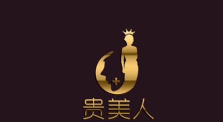 美容養(yǎng)生館名字