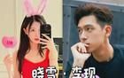 李現(xiàn)有X癮癥??？