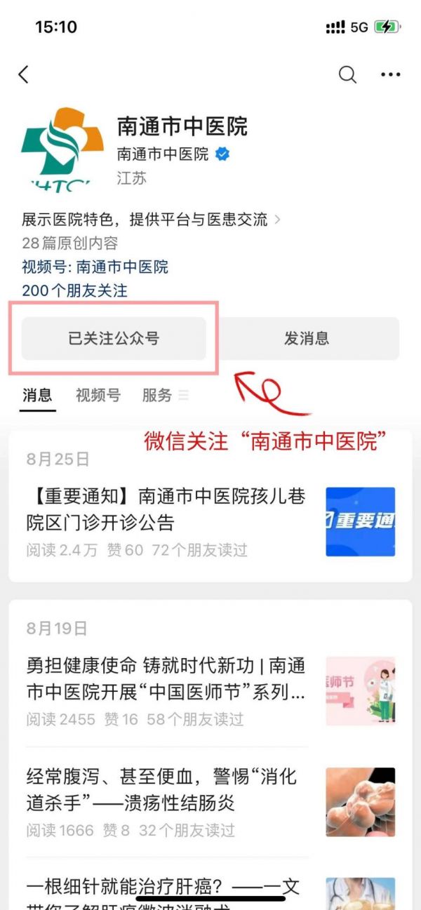 46e5fa212979a8f186aba8b4cb94642f