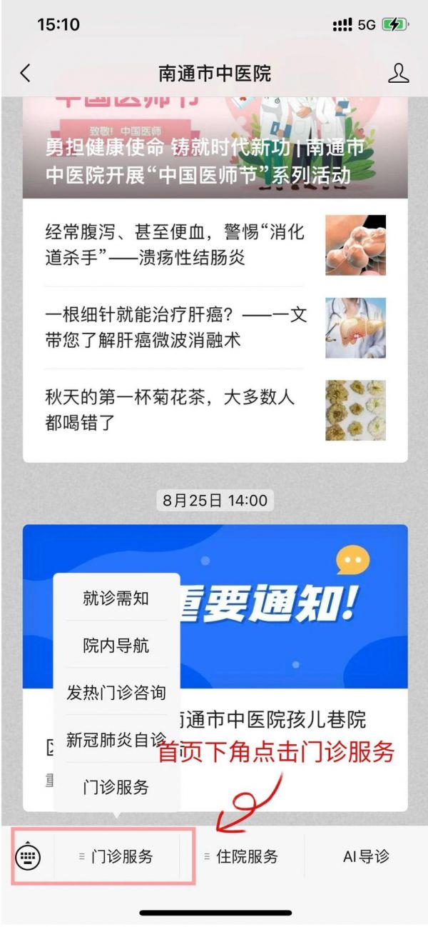 c5be09015998a9a3ffbbf253019bf1d5