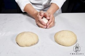 【健康無添加面包】芒種麥香面包的做法步驟 第5步