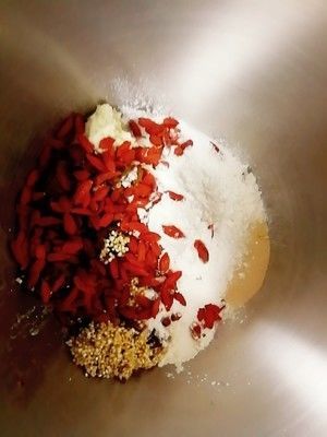 健康養(yǎng)生面包的做法步驟 第1步