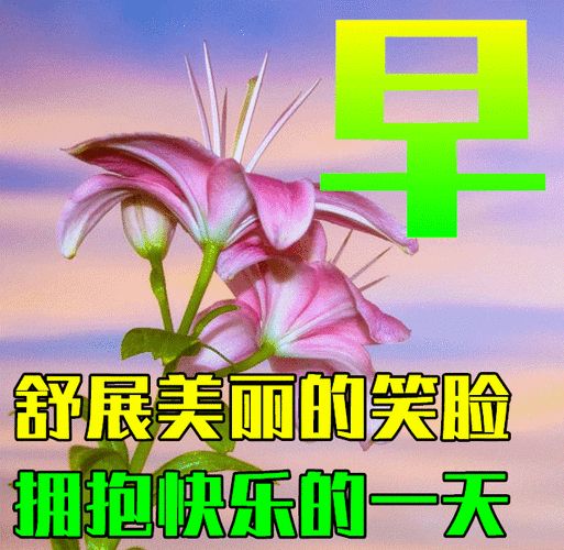 祝福長輩身體健康的話唯美句子（祝長輩們身體健康的唯美句子）