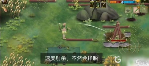 挨餓荒野如何打敗熊 羅馬尼亞高山熊怎么殺