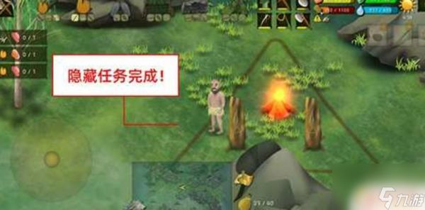 挨饿荒野怎么恢复健康值 挨饿荒野健康值恢复方法