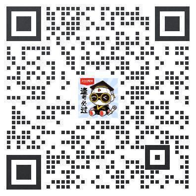 233網(wǎng)校官方認證