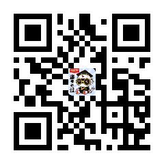 233網(wǎng)校官方認證