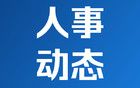 出軌與嫖娼，哪個(gè)危害更大？
