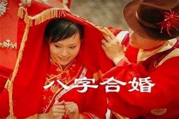 總感覺(jué)自己運(yùn)勢(shì)低怎么破