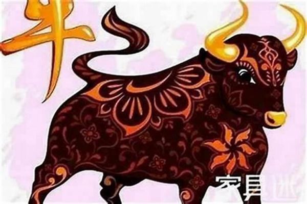 總感覺(jué)自己運(yùn)勢(shì)低怎么破