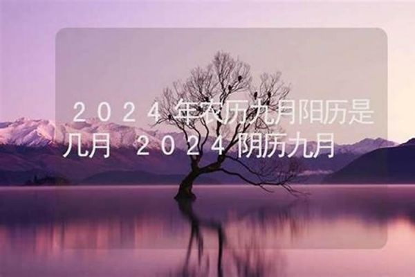 總感覺(jué)自己運(yùn)勢(shì)低怎么破