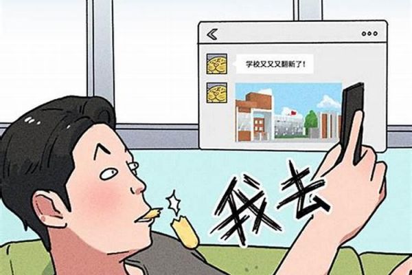 诸事不顺该如何化解