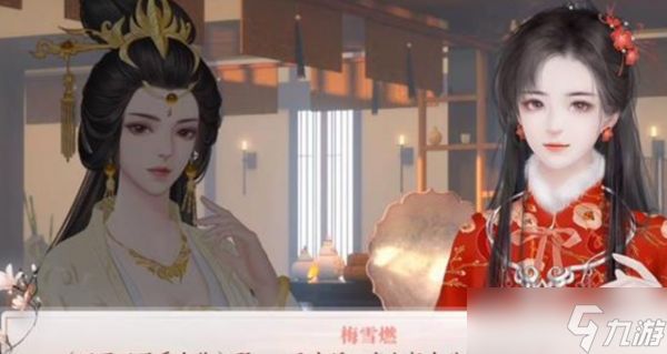 深宮曲百鳥朝鳳如何提高皇子天資 深宮曲提高皇子天資方法