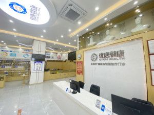 圖冊