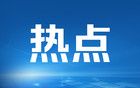 印度突然開閘放水引發(fā)巴控克什米爾混亂