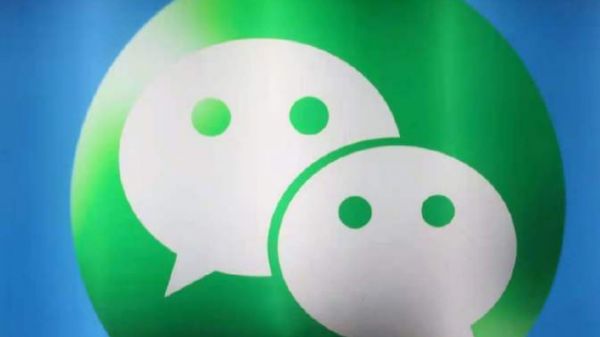 微信視頻號(hào)怎么取消已贊過(guò)視頻