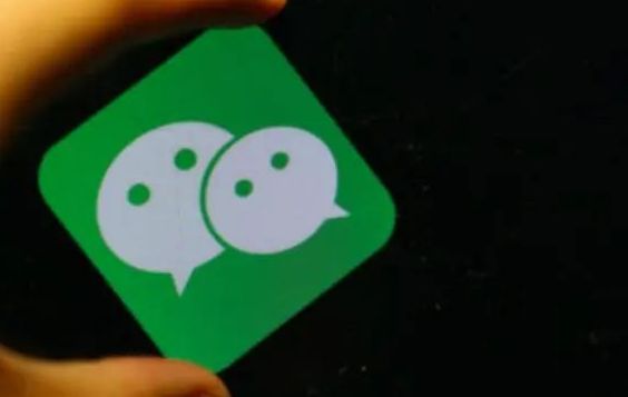 微信iPad分屏方法介紹