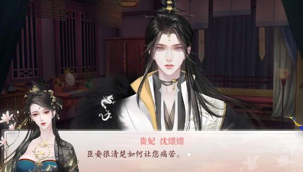 深宫曲容貌怎么到999方法
