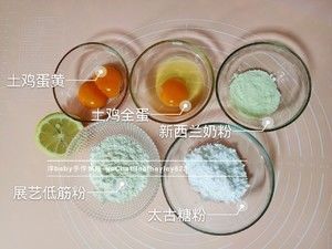 雞蛋小餅干(健康無油低糖)的做法步驟 第1步