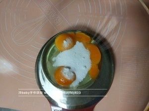 雞蛋小餅干(健康無油低糖)的做法步驟 第2步