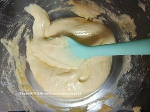 雞蛋小餅干(健康無油低糖)的做法步驟 第3步