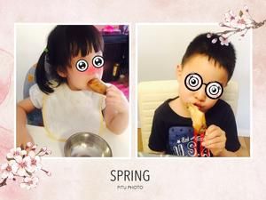 烤鸡翅健康无油的做法 步骤6