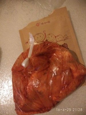 轻松5步搞定健康烤鸡翅的做法步骤 第4步