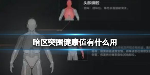 游俠網(wǎng)1