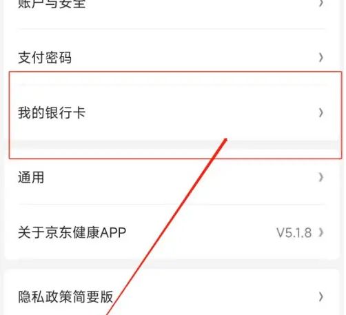 67696e352cb5a.png