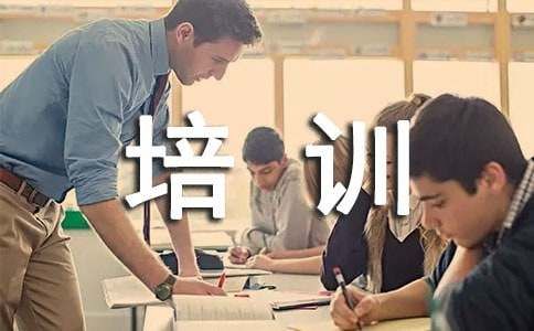學(xué)生心理健康輔導(dǎo)培訓(xùn)的心得體會(huì)范文（精選8篇）