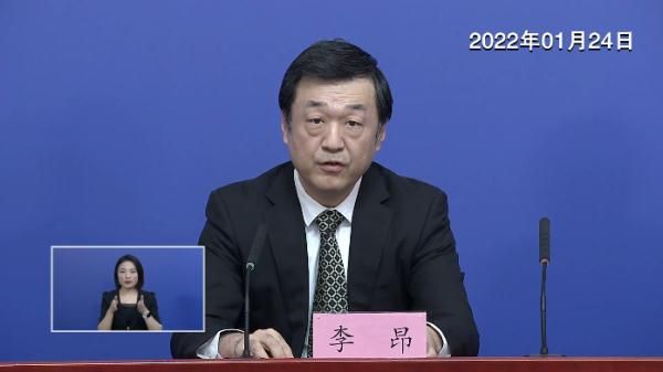 北京部分市民收到健康寶“彈窗”，怎么回事？如何解決？一文看懂