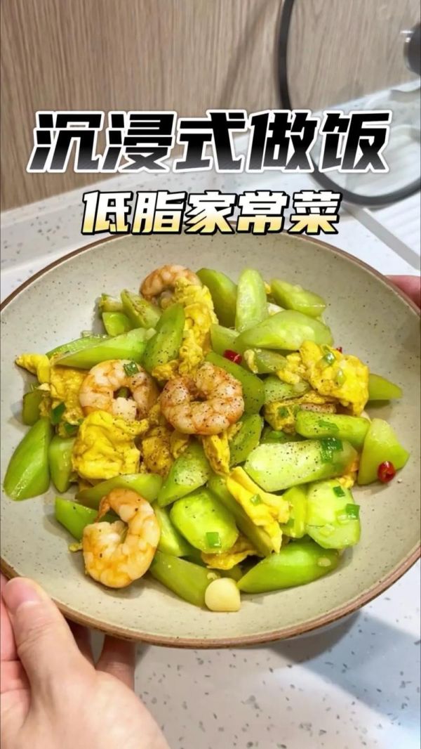 黃瓜最好吃的4種做法，鮮香美味，步驟簡(jiǎn)單易學(xué)，年夜飯上露一手