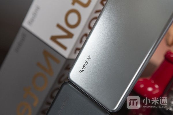 Redmi Note 11T Pro+查詢電池狀態(tài)教程