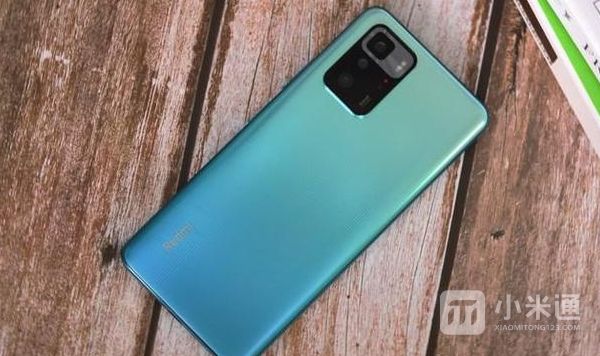 红米Note 12电池寿命查看方法介绍