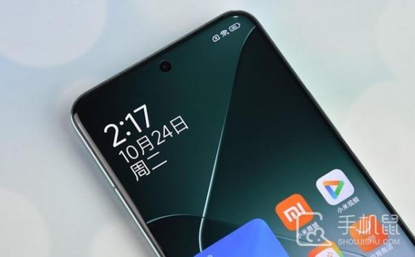 紅米k70怎么看電池健康度