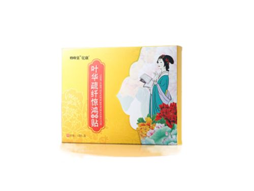 健康本鋪植物酵素的作用與功效 健康本鋪植物酵素有副作用么