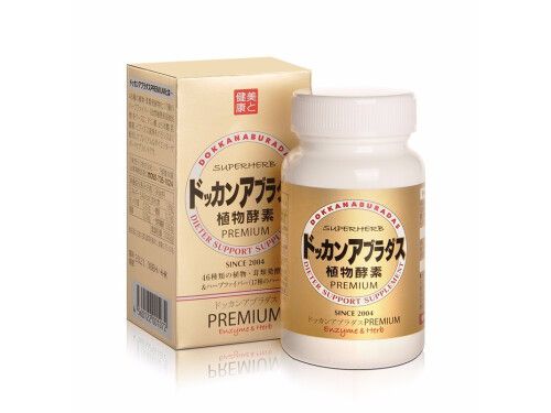 健康本鋪植物酵素能減肥嗎 健康本鋪植物酵素怎么吃