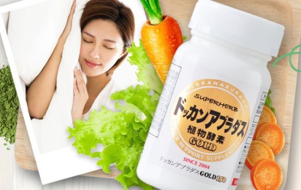 herb健康本鋪品牌宣傳標(biāo)語：創(chuàng)造美和健康 