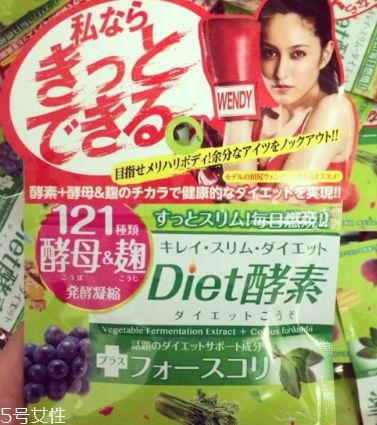 died酵素怎么吃？最佳服用時間