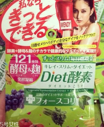 died酵素怎么吃？最佳服用時間