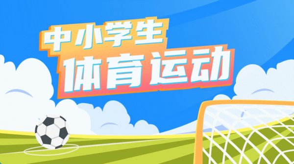 健康科普視頻制作，看案例學(xué)真本事圖片