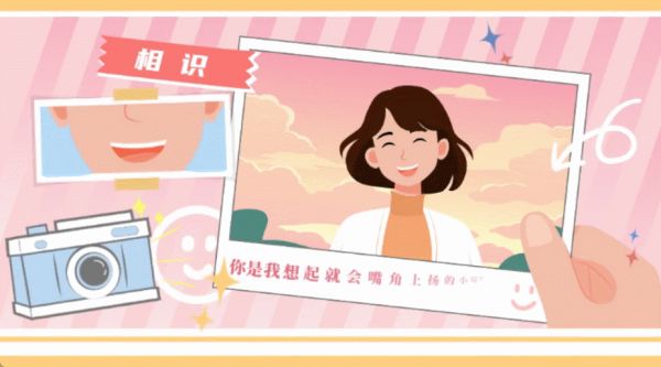 健康知識如何用動畫展示？醫(yī)療科普動畫視頻制作經(jīng)驗(yàn)談第1張圖片