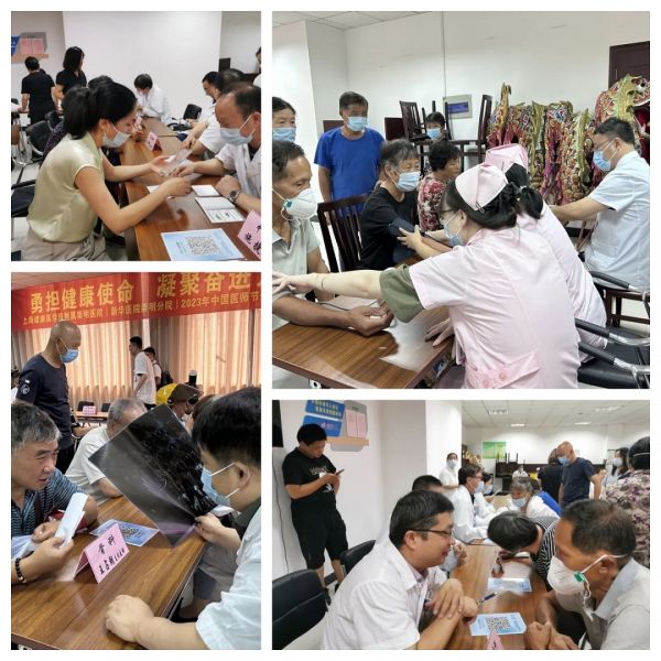 拼圖2.jpg