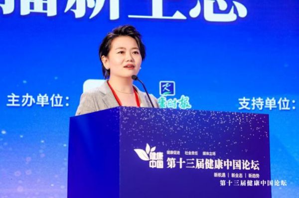 5億條健康科普連接30萬(wàn)醫(yī)生！百度健康怎么做到的？