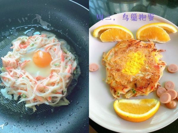 兒童營養(yǎng)早餐