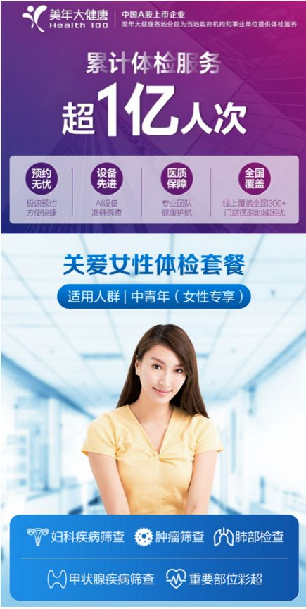 QQ截圖20211022163009.png