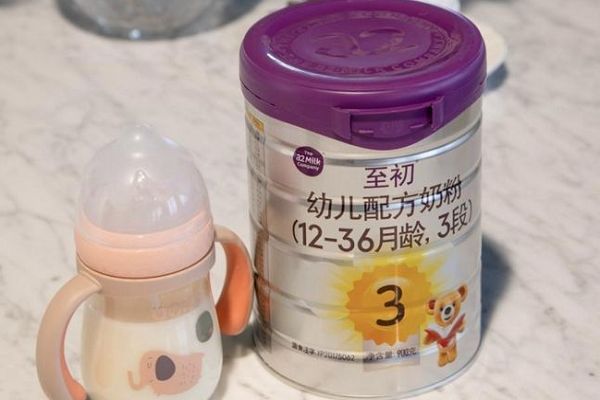 正品a2奶粉包裝會(huì)有完整標(biāo)識(shí)