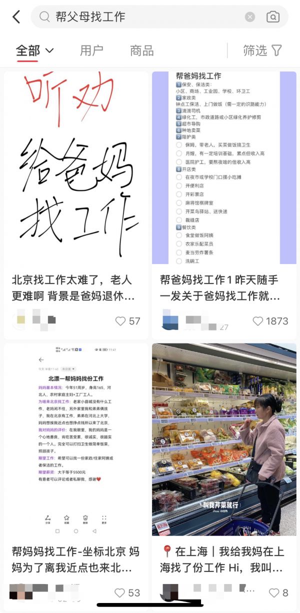4edac54d3f930a604de2128a505d2a01.png